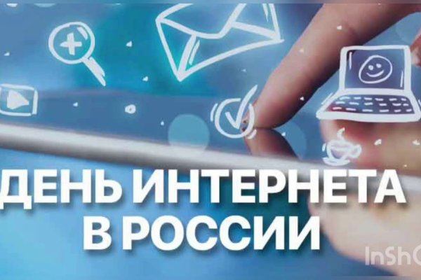 Кракен сайт официальный kraken clear com
