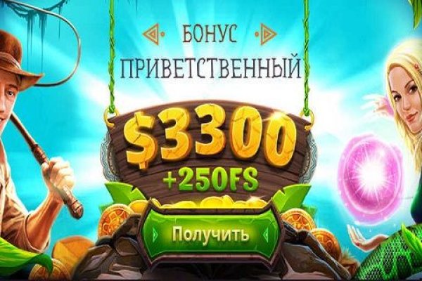 Ссылка на кракен в браузере