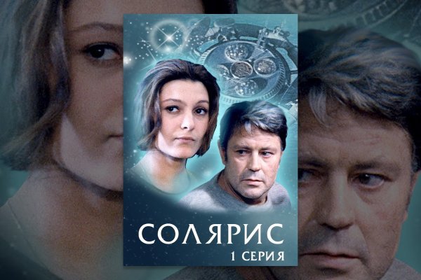 Кракен ссылка market pw