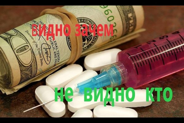 Кракен современный даркнет