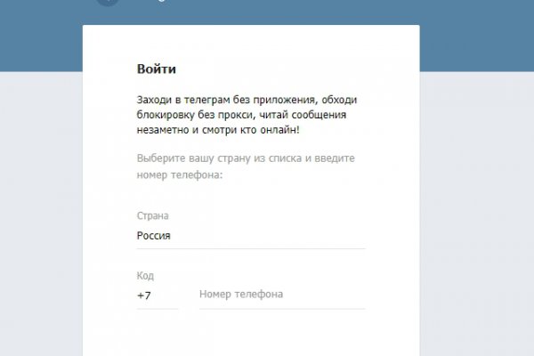 Кракен магазин наркотиков
