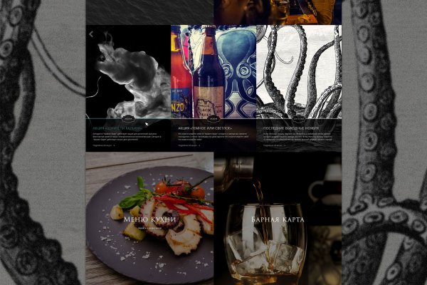 Kraken официальный сайт ссылка krk store com