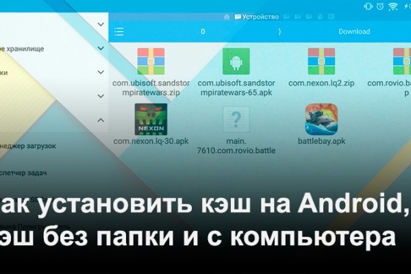 Kra46.cc Вход на сайт главная страница