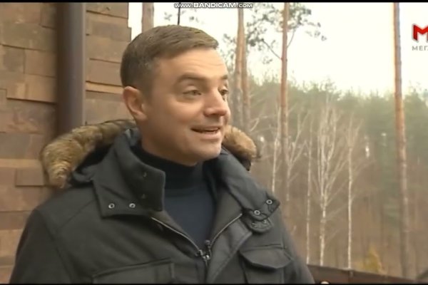 Работающий сайт кракен