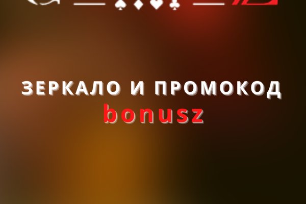 Кракен онион тор