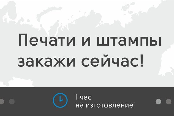 Kra37.cc Вход на сайт главная страница
