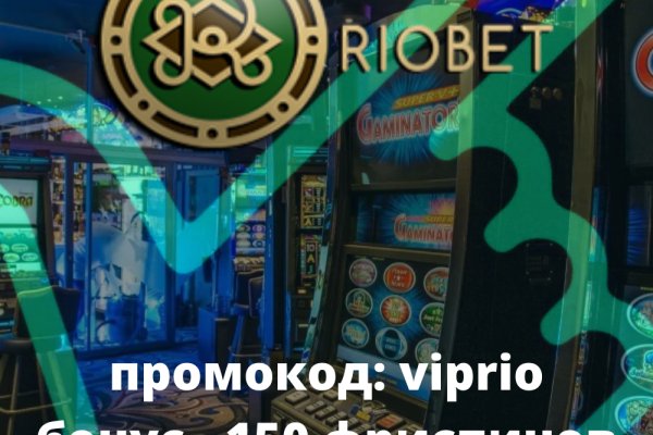 Прямая ссылка на кракен