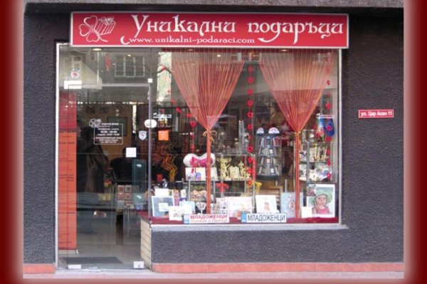 Ссылка кракен kr2web in