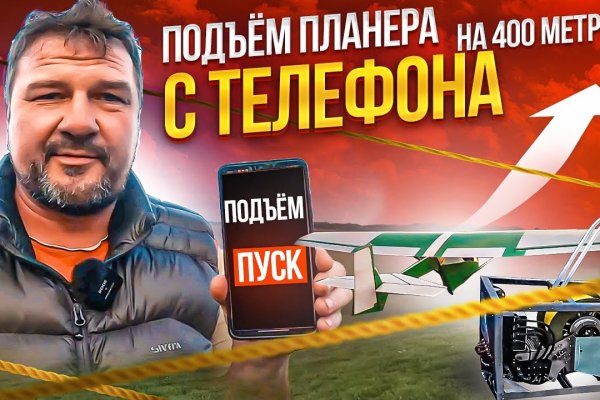 Кракен сайт krk market com