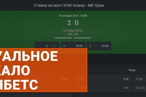 Кракен 2kr pro