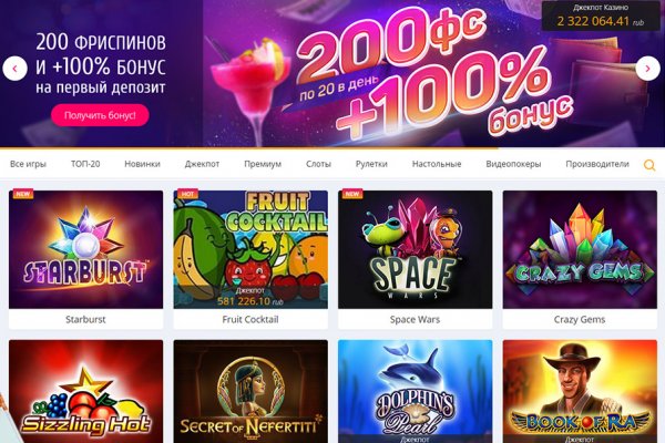 Клирнет ссылка на зеркало маркетплейс кракен