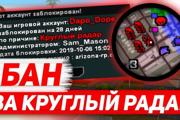 Кракен наркотики