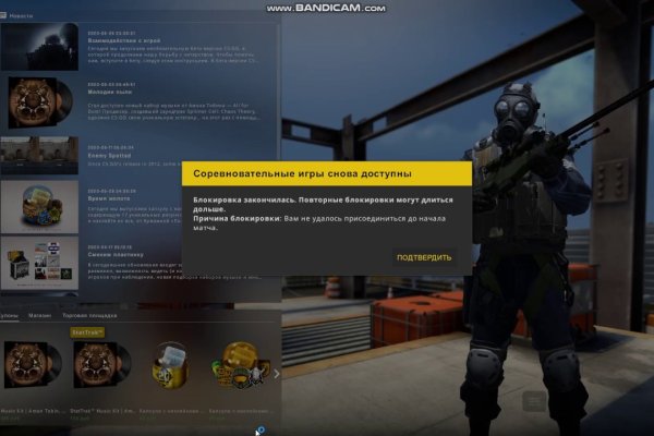 Кракен маркетплейс вход