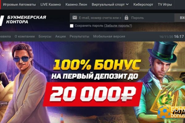 Клирнет ссылка на зеркало маркетплейс кракен