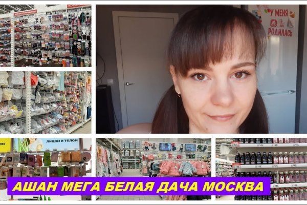 Kra43.cc Вход на сайт главная страница