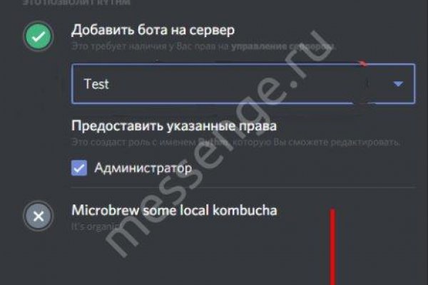 Кракен сайт официальный kraken clear com