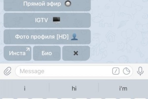 Кракен тор