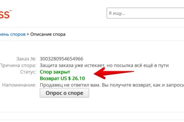 Кракен ссылка зеркало