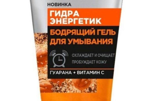 Кракен прямая ссылка