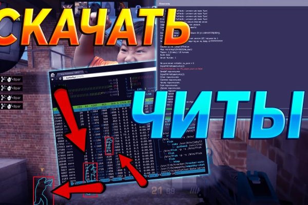 Как зайти в кракен с айфона
