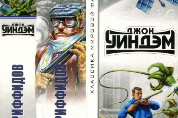 Кракен макет даркнет только через тор