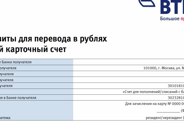 Кракен точка ат
