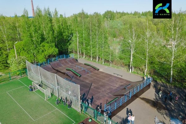 Где купить наркоты