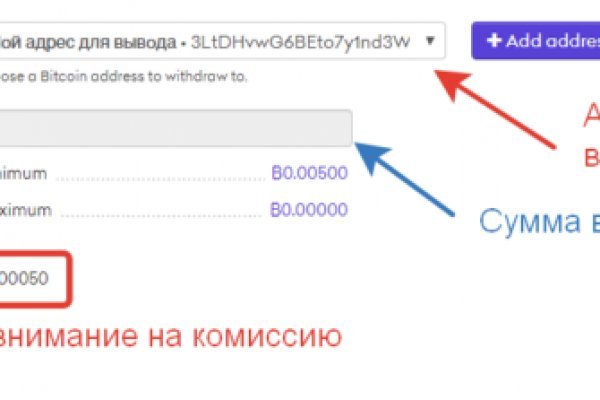 Кракен сайт вход kraken torion