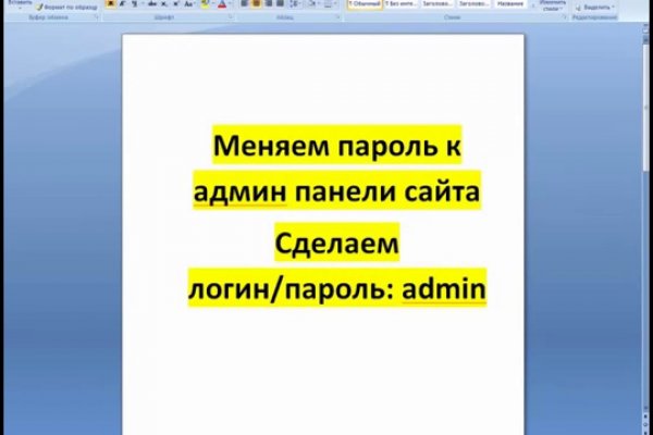Кракен маркетплейс в питере