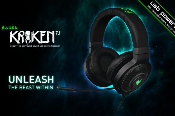 Kraken tor зеркало