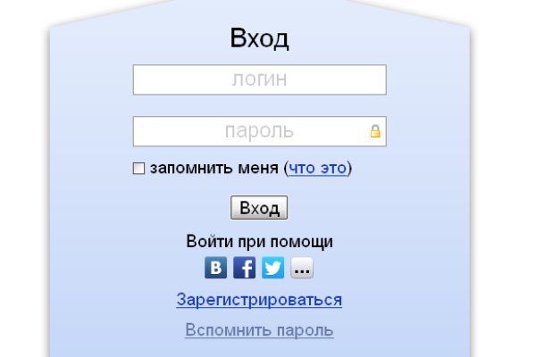 Купить наркоту