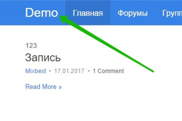 Kraken ссылка зеркало рабочее