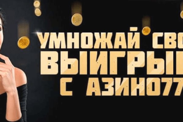 Kra38.at Вход на сайт главная страница