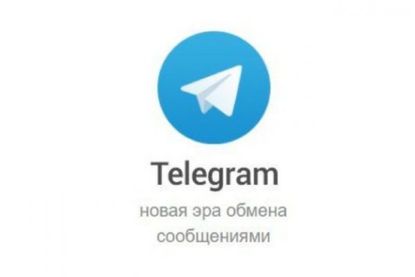 Сайты для даркнета