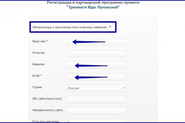 Клир ссылка на кракен 2025