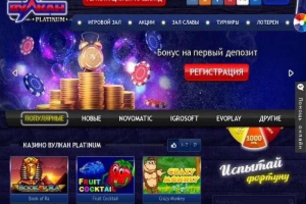 Что такое кракен маркетплейс курительный смесс