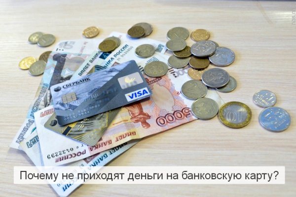 Дарк маркетплейс кракен