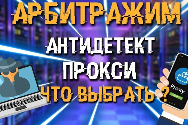 Кракен даркнет kraken link24 info