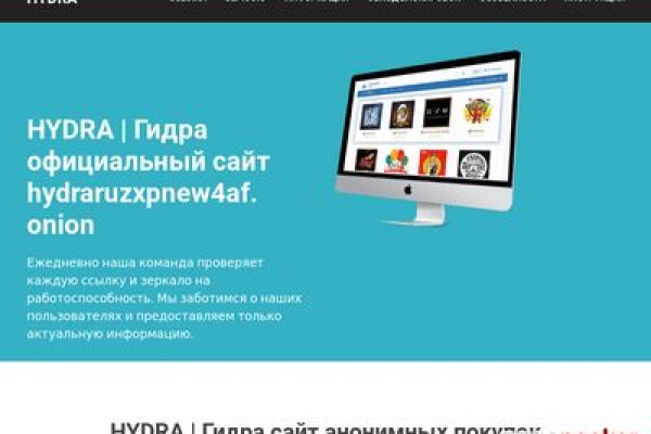 Kra47at