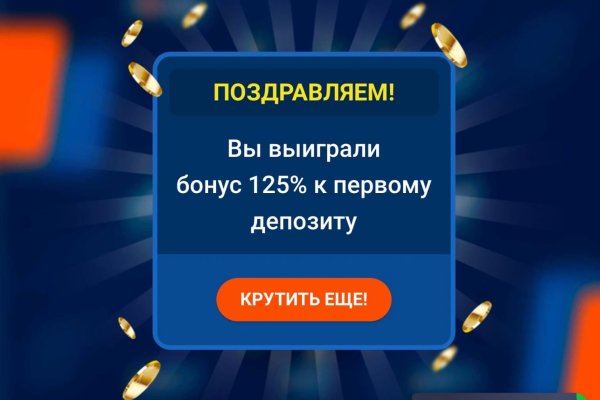 Кракен ссылка официальная в тор