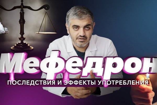 Кракен площадка ссылка