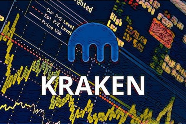 Tor kraken маркет