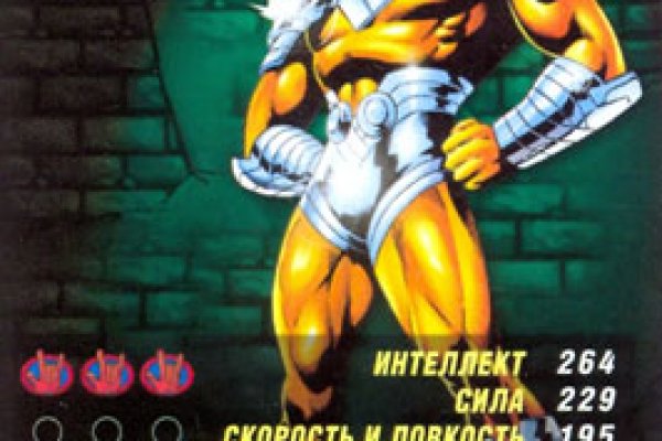 Что за приложение кракен