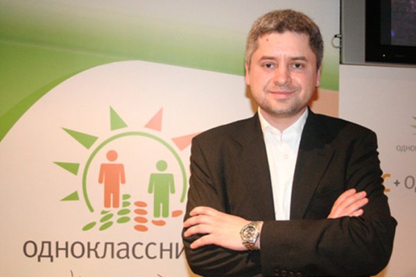 Кракен ссылка официальная