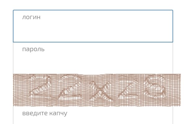 Кракен маркет дарнет только через тор