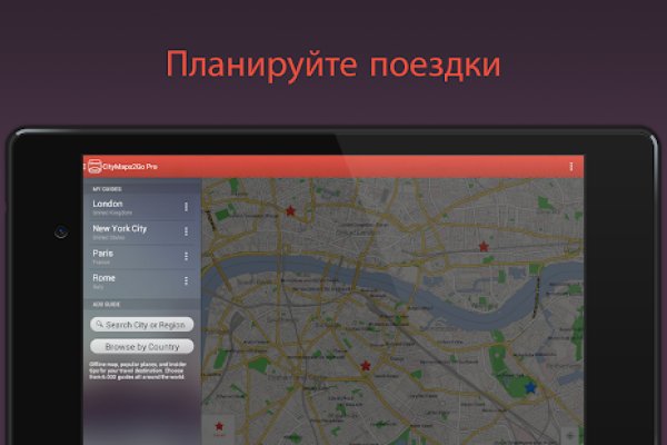 Как выводить деньги с кракена