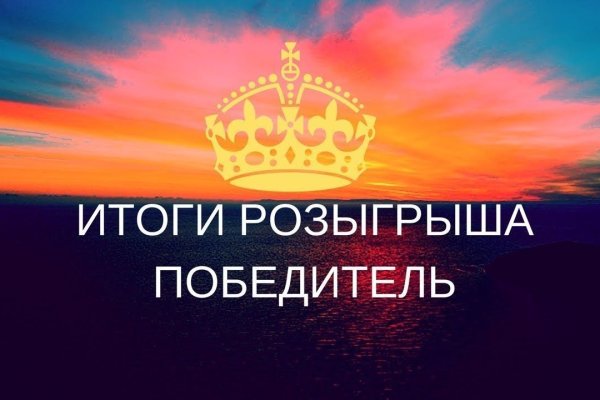 Кракен сайт закладок