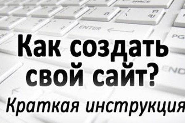 Купить наркотики москва