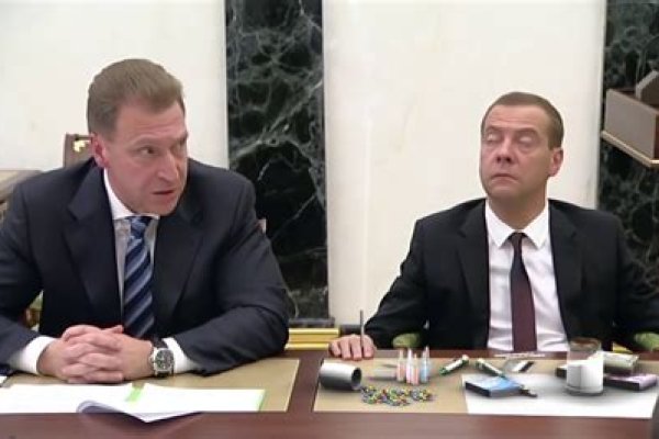 Кракен почему пользователь не найден