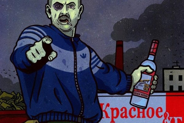 Кракен даркнет kraken link24 info